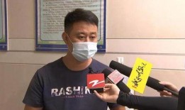 临沂牙科爆料事件最新