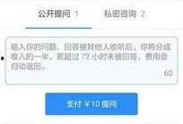 网友爆料话题大全最新,最新话题大全盘点