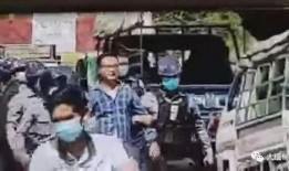 记者爆料缅甸视频大全最新,揭秘神秘国度的真实面貌