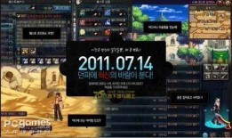 714最新爆料,揭秘事件背后惊人真相