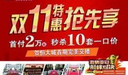 潮州网友爆料新闻报道最新