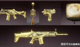 军需新皮肤最新爆料6月,炫酷设计，等你来战！