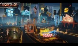 12月cfm活动最新爆料,全新爆料抢先看，精彩不容错过！