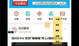 暗爆料官方入口2024最新版,揭秘最新版功能与亮点