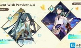 原神最新爆料水神v4,原神全新爆料，神秘力量觉醒，探索无尽海洋的奥秘