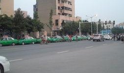 三台县最新爆料,揭秘当地发展新动态