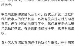最新事件爆料怎么发文案,独家爆料背后的真相与影响