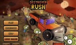 僵尸哥最新爆料,最新爆料背后的惊人真相