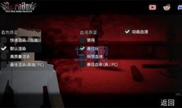 沙盒仇恨最新版 爆料,揭秘全新剧情与角色冲突