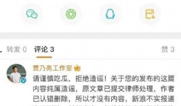 最新爆料吃瓜网站大全下载,最新吃瓜网站大全下载，一网打尽全网热门爆料！