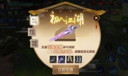 玄符最新爆料视频大全下载,揭秘神秘事件背后的真相