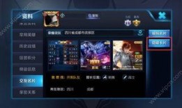 王者内容最新爆料大全下载,最新内容盘点，一网打尽游戏热点