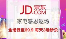 codm最新返场爆料