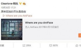 老汪最新爆料微博叫什么,微博神秘事件全解析