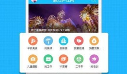 小力最新爆料新闻视频播放,最新爆料新闻视频幕后真相