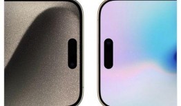 曝iphone15pro max最新爆料,颠覆性设计与强大性能大揭秘！