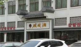 宿州银河绿苑最新爆料,揭秘神秘项目背后的真相与未来展望