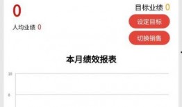 暗爆料官方入口2024最新版,揭秘最新版功能与亮点