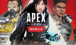 apex 英雄手游最新爆料,极限竞技，战火重燃！