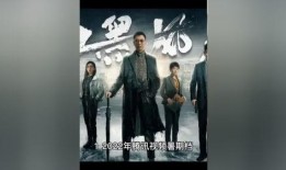 爆料最新电视剧免费观看,最新电视剧免费观看，独家爆料带你抢先看！