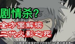 漂白扉间最新爆料,漂白扉间最新爆料，带你走进神秘事件背后