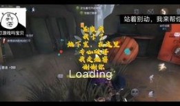 第五人格最新爆料原神