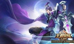 王者刘邦爆料最新消息,王者荣耀最新爆料，神秘英雄即将登场！