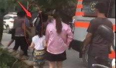 饶平爆料事件最新