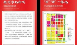 万科装修爆料事件最新,揭露行业潜规则，业主权益再引关注
