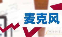 佤邦最新爆料新闻报道,揭秘神秘地区最新动态