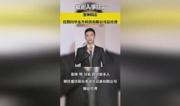 最新江苏热点爆料事件新闻,XX事件引发社会广泛关注