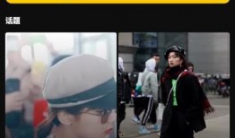 最新爆料小视频下载,下载背后的惊人真相