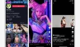 最新官方爆料视频,最新科技产品惊艳亮相