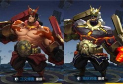 王者坦克新皮肤爆料最新,炫酷特效，带你领略坦克新风采