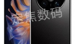 华为mate 60最新官方爆料,颠覆性创新，引领科技新潮流
