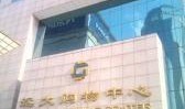 哈尔滨租房爆料信息最新,揭秘最新租房陷阱与攻略