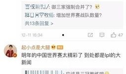 东坑今日爆料最新消息新闻,聚焦今日热点事件追踪