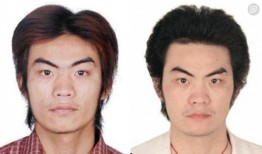 广东清远爆料案件最新,案情揭秘，真相渐浮水面