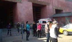 故宫最新爆料新闻事件是什么,最新考古发现震惊世人