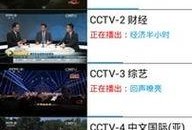 德柱最新爆料视频播放下载,揭秘事件背后惊人真相