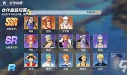 热血航线最新爆料新角色,神秘英雄横空出世，航线战局再起风云