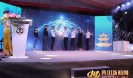 眉山万达爆料事件最新情况,最新进展揭秘，真相逐步浮出水面