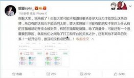 圈内最新爆料事件大全,事件大全深度解析