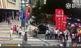 眉山万达爆料事件最新情况,最新进展揭秘，真相逐步浮出水面