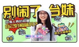 汤圆最新爆料视频在线观看,精彩瞬间不容错过！