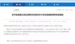 雷电5最新爆料消息,神秘新角色登场，游戏剧情再掀波澜