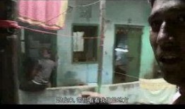 恒哥最新爆料,最新爆料背后的惊人真相