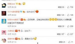 pis最新爆料,揭秘娱乐圈最新动态与幕后真相！”