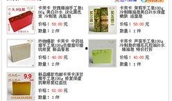 卡芙卡爆料最新,揭秘娱乐圈背后的惊人真相