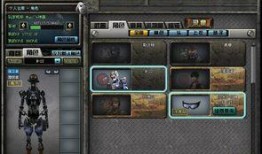 cfhd最新角色爆料,神秘英雄即将登场，战火重燃！